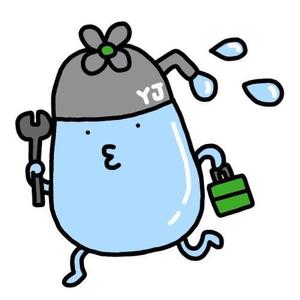 キチチ (Kichichi)さんの水道及び住宅設備業の会社のゆるきゃらデザインへの提案