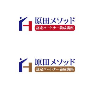 FDP ()さんの原田メソッド認定パートナー養成講座のロゴ制作依頼への提案