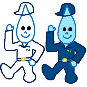 lantostos (lantostos)さんの水道及び住宅設備業の会社のゆるきゃらデザインへの提案