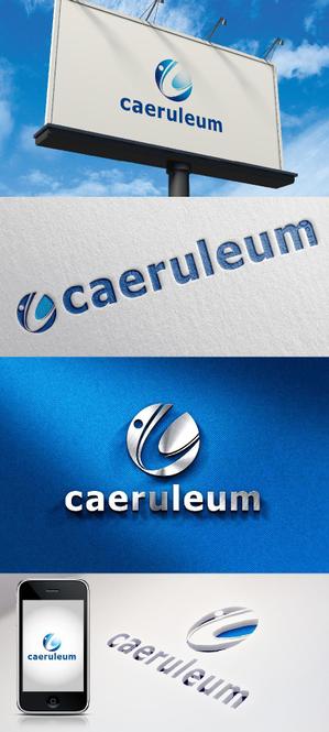 k_31 (katsu31)さんのトレーニングジム経営「caeruleum」のロゴへの提案