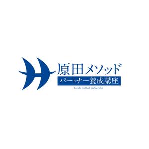 taguriano (YTOKU)さんの原田メソッド認定パートナー養成講座のロゴ制作依頼への提案