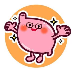 こみね (komine)さんの胃のキャラクターへの提案