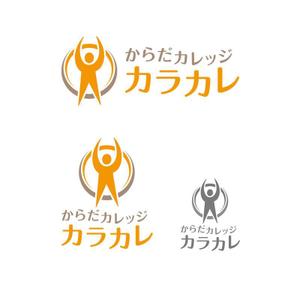  K-digitals (K-digitals)さんの健康系オウンドメディア「からだカレッジ」のロゴ作成をお願いいたします。への提案