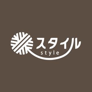 RO (uji52)さんの手芸用品、毛糸、布地など手作り材料とミセス向け婦人服のショップ「スタイル　style」のロゴへの提案