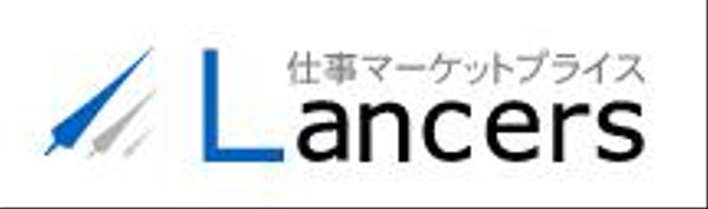 lancers_logo.png