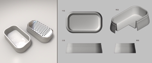 Ｈ＿ＳＡＴＯ (H_SATO)さんのキッチン用品 おろし器の容器（土台）部分のデザイン作成への提案