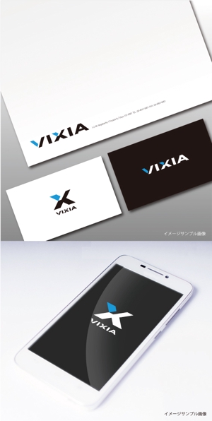 toiro (toiro)さんの新しい柔道着のブランド「VIXIA」のロゴへの提案