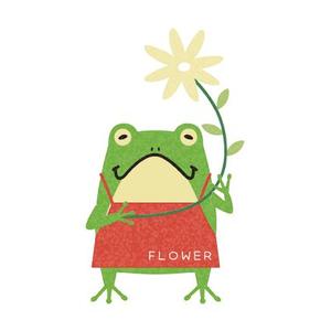プレミアムオレンジ (premiumorange)さんのカエル＋花のイラストへの提案