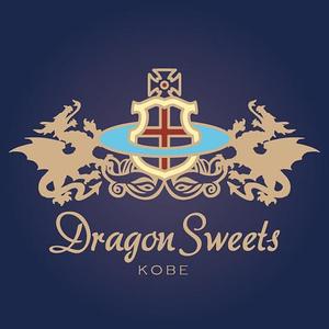 ひふみ (noue)さんの「DRAGON SWEETS KOBE ドラゴンスイーツ神戸」のロゴ作成への提案