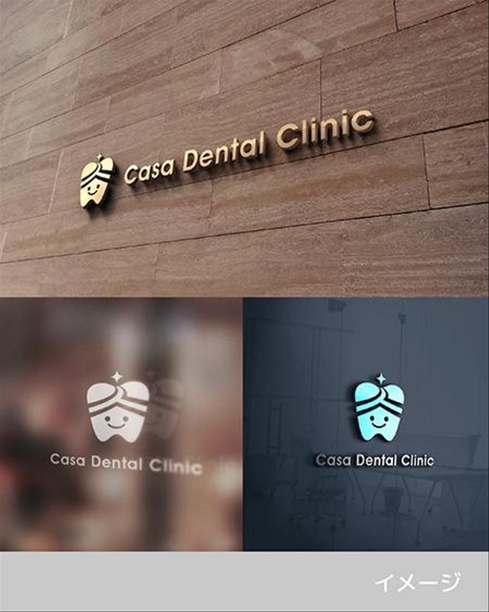 歯科医院 「Casa（家という意味） Dental Clinic」の ロゴ