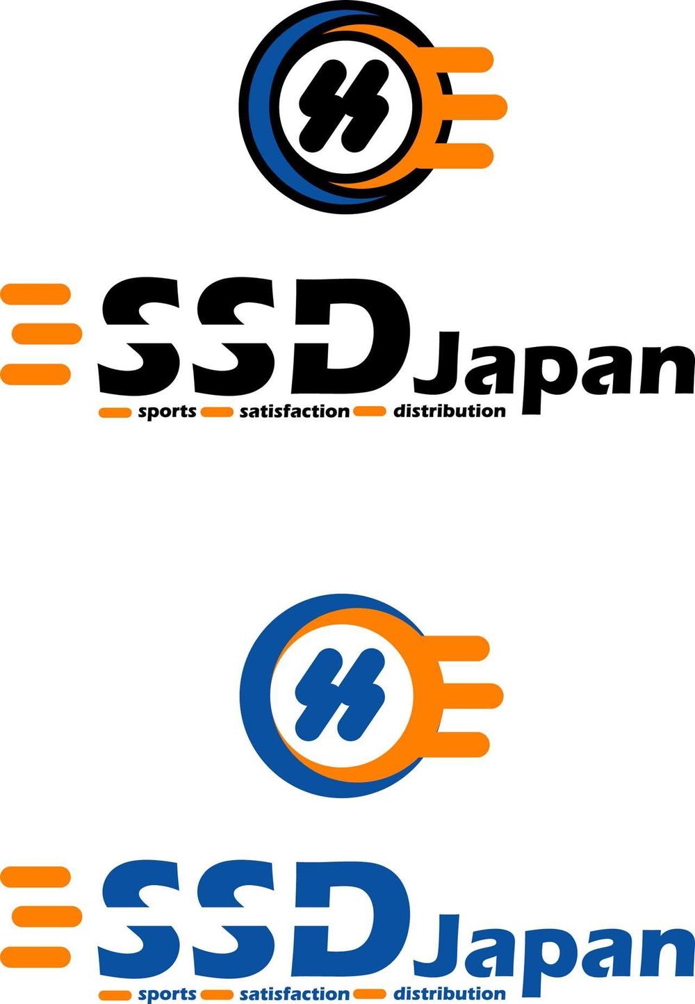 SSD_TATE.jpg