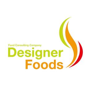 Y's Factory (ys_factory)さんの「デザイナーフーズ　Designer Foods」のロゴ作成への提案