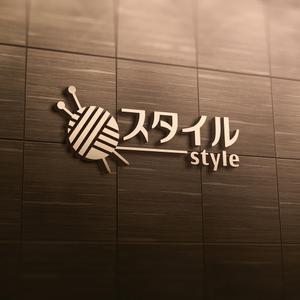 STUDIO ROGUE (maruo_marui)さんの手芸用品、毛糸、布地など手作り材料とミセス向け婦人服のショップ「スタイル　style」のロゴへの提案