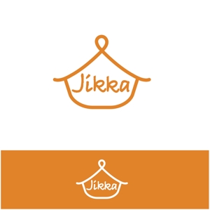 ignea (riuchou)さんの福岡のゲストハウス「 JIKKA」のロゴ　外国人旅行者の実家的存在を目指し開業します！への提案