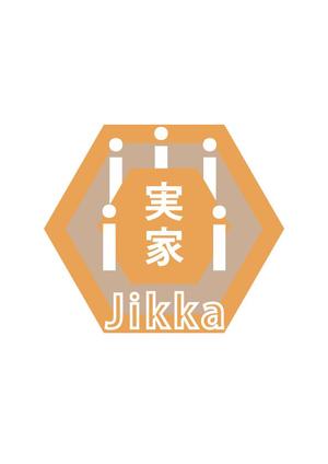 桜りん (sakura-rin)さんの福岡のゲストハウス「 JIKKA」のロゴ　外国人旅行者の実家的存在を目指し開業します！への提案