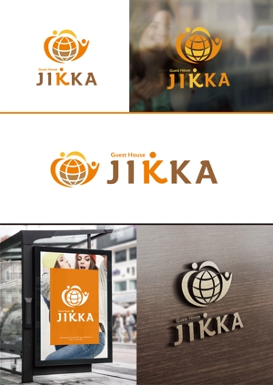 forever (Doing1248)さんの福岡のゲストハウス「 JIKKA」のロゴ　外国人旅行者の実家的存在を目指し開業します！への提案