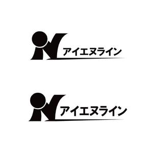 niki161 (nashiniki161)さんの運送会社「株式会社　アイエヌライン」のロゴへの提案