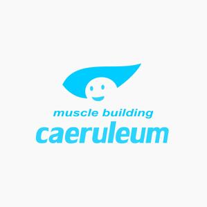 ＮＷデザイン (immdsrg)さんのトレーニングジム経営「caeruleum」のロゴへの提案