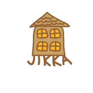 ogan (oganbo)さんの福岡のゲストハウス「 JIKKA」のロゴ　外国人旅行者の実家的存在を目指し開業します！への提案