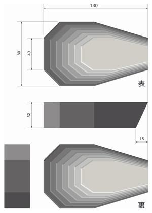 anticipator (anticipator)さんの牡蠣佃煮のパッケージデザインへの提案