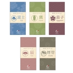 aki_idea (aki_idea)さんの新商品「お茶」パッケージデザイン　5パターンへの提案
