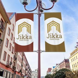 STUDIO ROGUE (maruo_marui)さんの福岡のゲストハウス「 JIKKA」のロゴ　外国人旅行者の実家的存在を目指し開業します！への提案