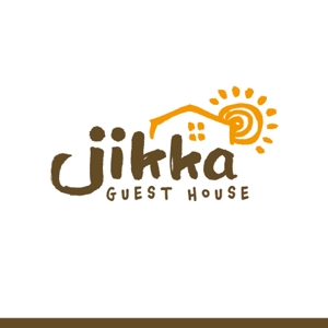 ns_works (ns_works)さんの福岡のゲストハウス「 JIKKA」のロゴ　外国人旅行者の実家的存在を目指し開業します！への提案