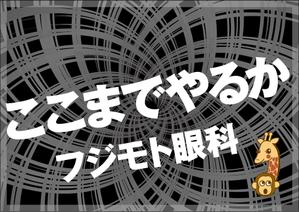 mi_ki ()さんのポスターデザインへの提案