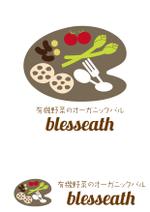 柳　愉遊 (yuyu_yanagi)さんのオーガニックバル「blesseath」のロゴへの提案