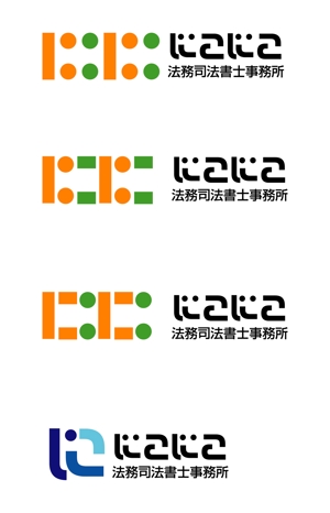 mami-sugi-shareさんの司法書士事務所のロゴの作成への提案