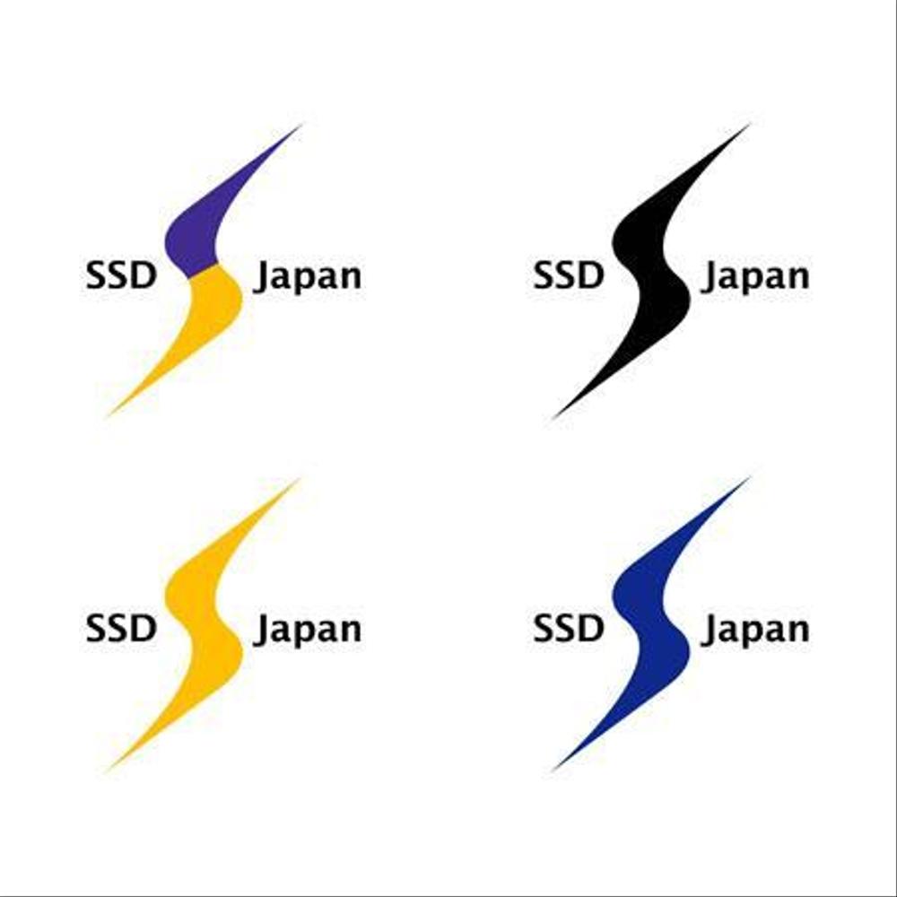 SSD_logo_2.jpg