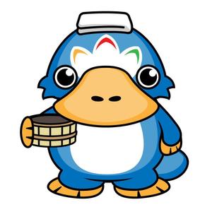きいろしん (kiirosin)さんの温浴施設のキャラクターデザイン募集への提案