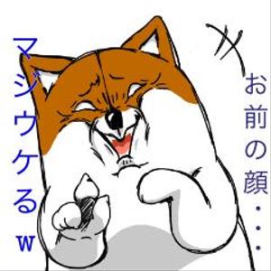 mixi (mixi_01)さんの意識高い系のうざいキャラのLINEスタンプ作成への提案
