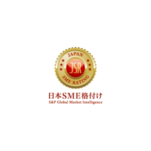 ol_z (ol_z)さんの中堅・中小企業向け「日本SME格付け」のロゴ＆エンブレムへの提案