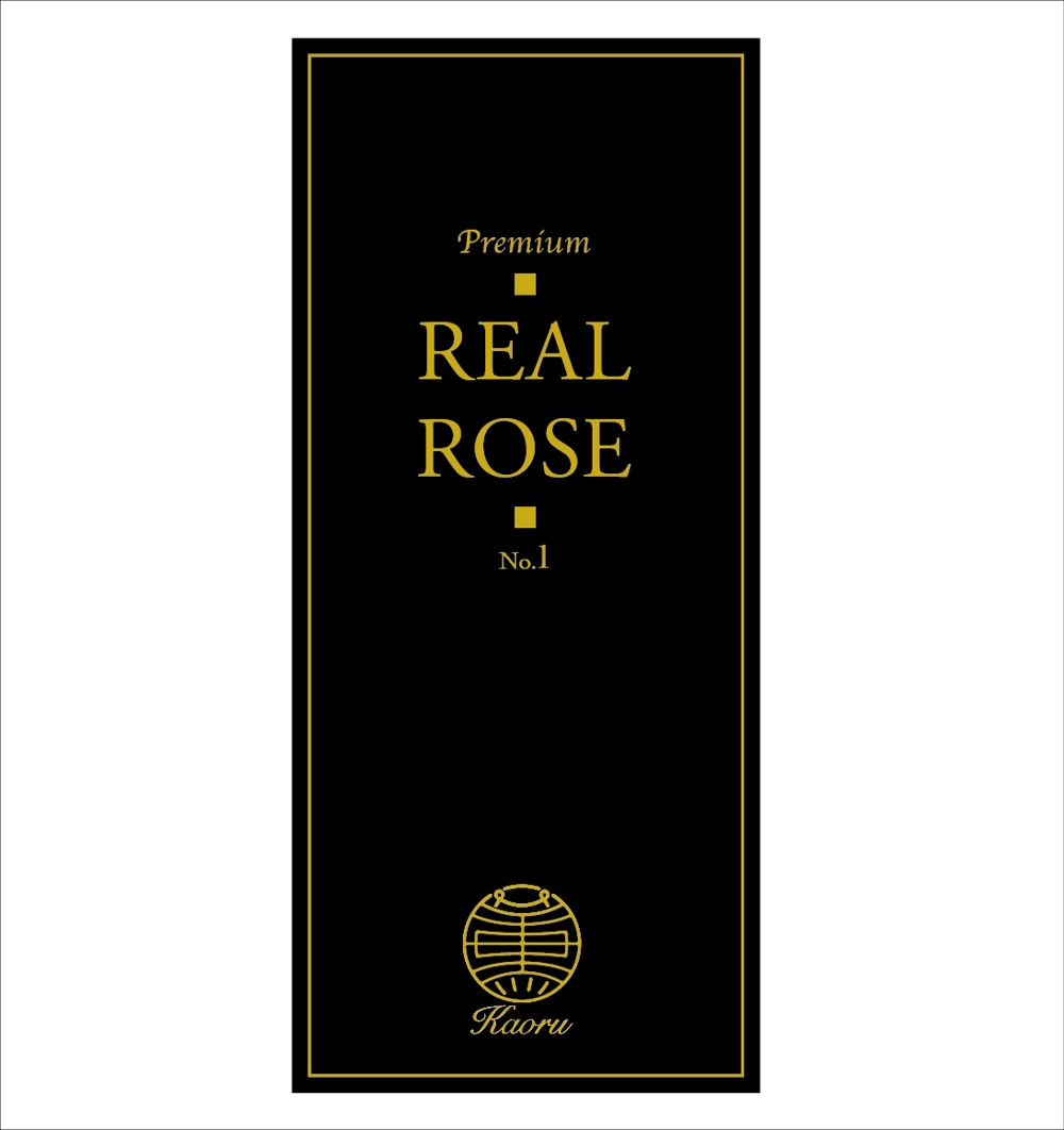 Real Rose 05.jpg