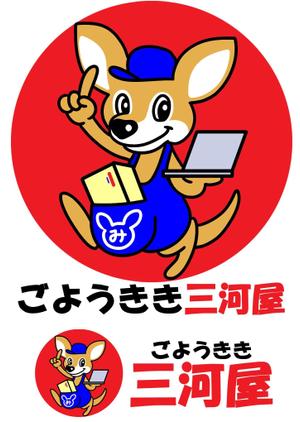 hakka (hakka)さんの新規事業プロジェクトのキャラクタ作成への提案