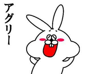 MASA (masaaki1)さんの意識高い系のうざいキャラのLINEスタンプ作成への提案