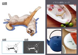 前田　ゆう (maeda-y6288)さんの和食器・和雑貨用の「柴犬」デザインをお願いします。への提案