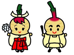 hakka (hakka)さんの大生姜の商品キャラクターを募集します。への提案