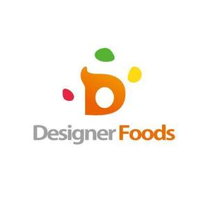 nano (nano)さんの「デザイナーフーズ　Designer Foods」のロゴ作成への提案