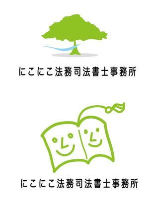 さんの司法書士事務所のロゴの作成への提案