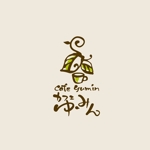 鈴木 ようこ (yoko115)さんの珈琲店「カフェ ゆーみん」のロゴへの提案