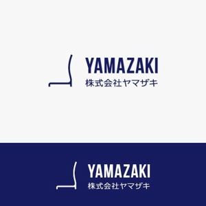 eiasky (skyktm)さんの日本製座椅子製造メーカー「株式会社ヤマザキ」のロゴへの提案