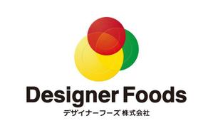 tsujimo (tsujimo)さんの「デザイナーフーズ　Designer Foods」のロゴ作成への提案