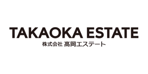 tsujimo (tsujimo)さんの不動産会社   株式会社高岡エステート  の、社名のワードロゴの作成への提案