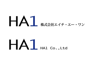まるくる (lovespread)さんの企業（HA1）ロゴ制作への提案