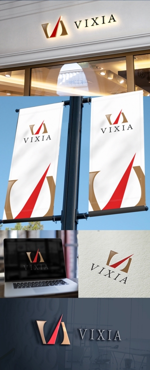 NJONESKYDWS (NJONES)さんの新しい柔道着のブランド「VIXIA」のロゴへの提案