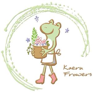ARCH design (serierise)さんのカエル＋花のイラストへの提案