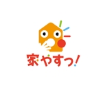 horieyutaka1 (horieyutaka1)さんの不動産サイトのロゴ制作をお願いしますへの提案