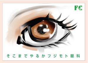 4 dots design (4-dots-design)さんのポスターデザインへの提案